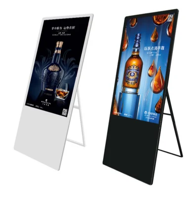 32 인치 휴대용 접히는 지면 대 네트워크 WiFi 광고 선수 LCD 디지털 간판 경양식점을 위한 고화질 광고 전시 터치스크린 간이 건축물