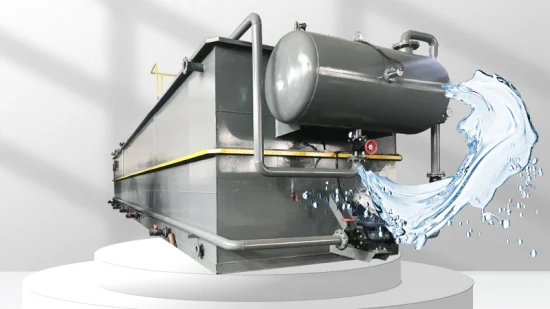 기름 물 분리기 기계 Daf 폐수 처리를 위한 녹은 공기 부양 단위 시스템 가격